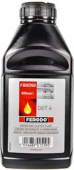 FERODO FBX050 DOT-4 Гальмівна рідина - 0,5л