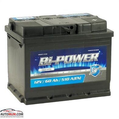 Аккумулятор BI-POWER KLV060-00 60Ah (Евро) - 570А