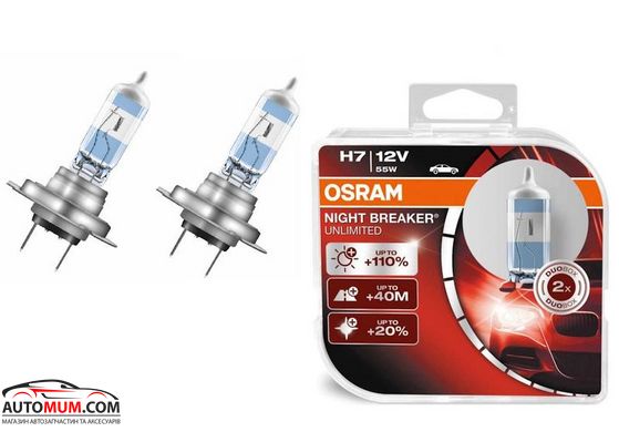 Лампа галогенная H7 OSRAM 64210NL-HCB-DUO (Р43t) 12V 60/55W (+110%)-2шт