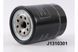 Фильтр оливи NIPPARTS J1310301 (WL7193) (Kia Pregio 2,7D 97-05г)