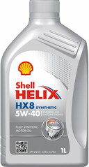 Моторное масло SHELL Helix HX8 5W-40 SN/CF - 1л