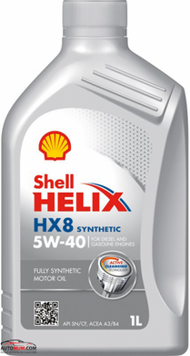 Моторна олива SHELL Helix HX8 5W-40 SN/CF - 1л