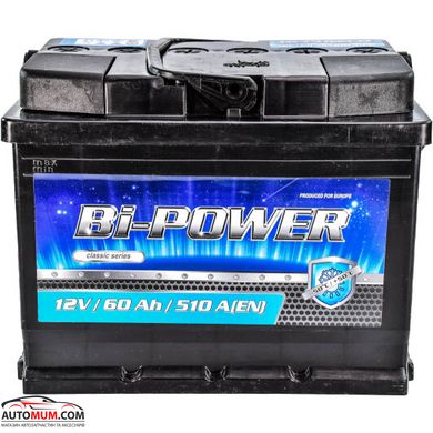 Акумулятор BI-POWER KLV060-01 60Ah - 570А