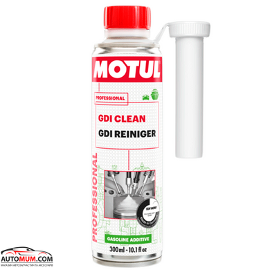 MOTUL 109995 GDI Clean Очиститель инжекторов для бензина - 300мл