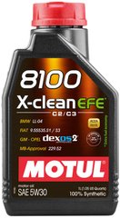 Моторна олива MOTUL 8100 X-clean EFE 5W-30 C2/C3 (BMW,MB,GM) - 1л