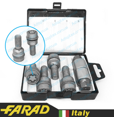 Болти секретки М 14x1.5x30 сфера (обертове кільце) FARAD STARLOCK 1-PP12 (ключ 17)