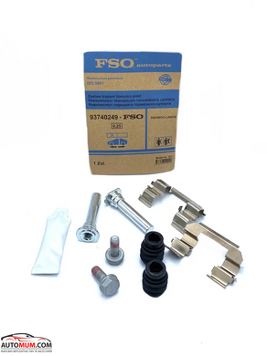FSO 93740249 Ремкомплект суппорта стандарт (Lanos) 13 на одну сторону CLASSIC