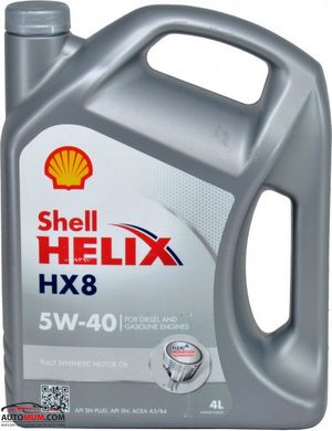Моторна олива SHELL Helix HX8 5W-40 SN/CF - 4л