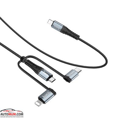 Кабель USB 3-in-1 Micro USB+ Lightning+ type-C BASEUS CAMLTYS-03 3.5A 1.5m