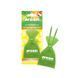 AREON Pearls ABP05 Ароматизатор сухой мешочек (citrus squash)