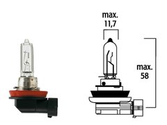 Лампа галогенная Н9 FLOSSER 2090 (PGJ19-5) 12V65W