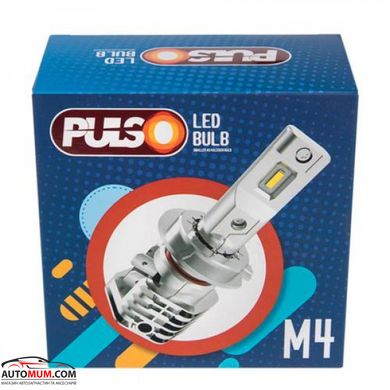 Светодиодные лампы головного света PULSO M4 H4 -12-24v-2шт