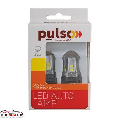 Світлодіодна лампа P27/7W PULSO LP-66315W/LED 3157/W2.5x16q/12SMD-2835/2контакта/9-36v/550/100l