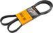 Ремень поликлиновый CONTI 4PK1520 (Transit < 92)