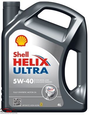 Моторна олива SHELL Helix Ultra 5W-40 SN/CF A3/B3/B4 - 4л