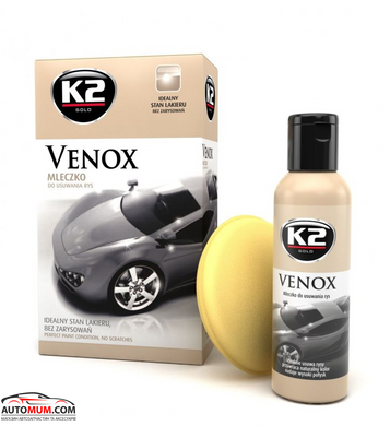 Поліроль кузова K2 G050 Venox молочко з губкою - 180мл