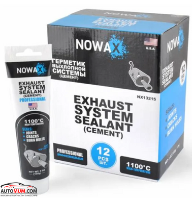 NOWAX NX13215 Цемент глушника - 150г