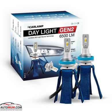 Светодиодные лампы CARLAMP DLGH11 Day Light GEN2 H11