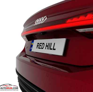 Рамка під номерний знак невидимки RED HILL прозора широка ( кт на 2 номери)