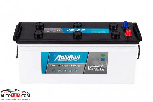 Акумулятор Тяговий Autopart Voyager ARL140-V00 140Ah