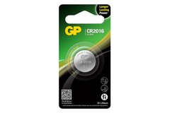 Батарейка GP диск.Lithium Button Cell 3.0V CR2016-8U5 літієві