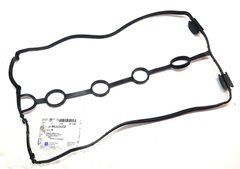 AT 1213-200G / CRB 96351213 Прокладка клапанной крышки (Lanos,Lacetti 1.6) алюм. крышка