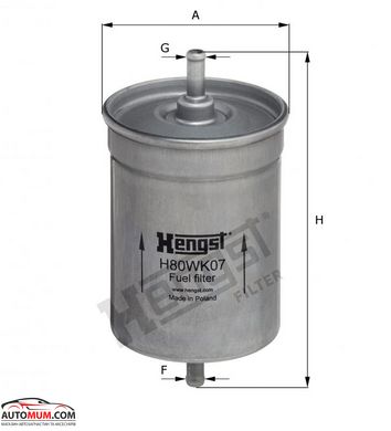 Фильтр топлива HENGST H80WK07 (WK830/7 G3829) (MB,BMW)