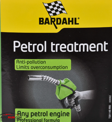 Присадка в бензин BARDAHL 1149B профілактична - 500мл
