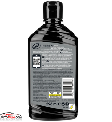 Чернитель пластика TURTLE WAX TW 53869 Hibrid Solutions реставратор с графеном - 296мл