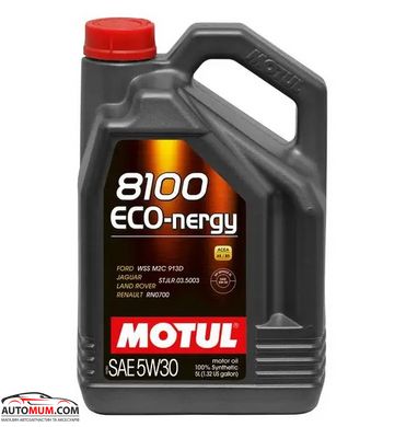 Моторна олива MOTUL 8100 Eco-nergy 5W-30 A5/B5:SL/CF (Ford,Renault) - 5л
