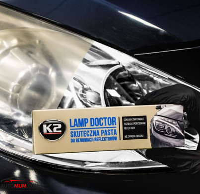 K2 L3050 Lamp Doctor Поліроль для фар - 60г