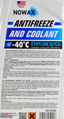 Антифриз синій NOWAX NX05002 G11 Hybride formula -40C - 5кг