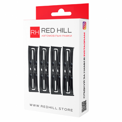 Рамка под номерной знак невидимки RED HILL черная широкая ( кт на 2 номера)