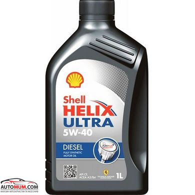 Моторна олива SHELL Helix Ultra Pro AF 5W-30 - 1л