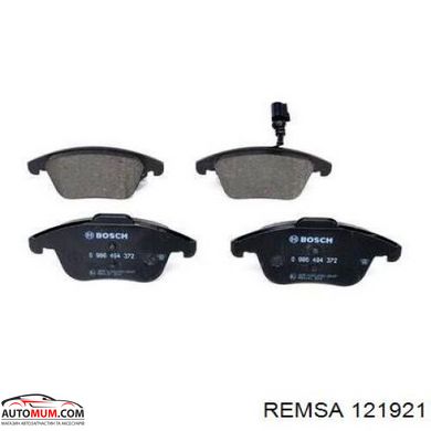 REMSA 121501-AF Колодки тормозные передние (Suzuki >07г.)