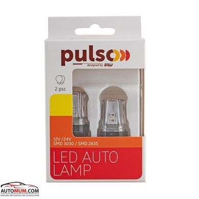 Світлодіодна лампа PULSO LP-66443R /габаритна/LED 7443/W3x16q/12SMD-2835/2контакту/9-36v/120/50lm/R