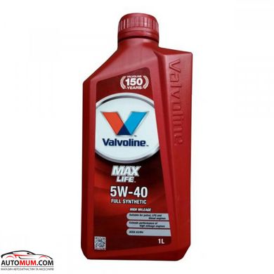 VALVOLINE Maxlife Моторное масло 5W-40 SL/CF - 1л