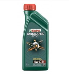 Моторна олива CASTROL Maqnatec diesel 10W-40 B4 CF/SL - 1л