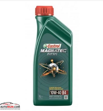 Моторна олива CASTROL Maqnatec diesel 10W-40 B4 CF/SL - 1л