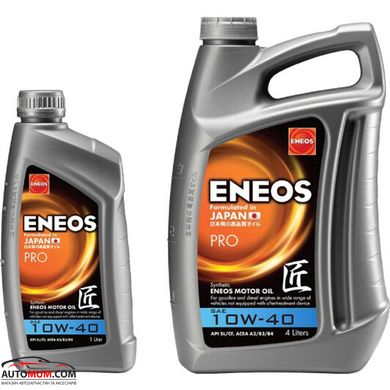 Моторное масло ENEOS Pro 10w-40 SL/CF A3/B3/B4 - 1л