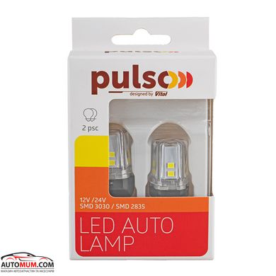 Світлодіодна лампа PULSO LP-66443W/габаритна/LED 7443/W3x16q/12SMD-2835/2контакту/9-36v/550/100lm/W