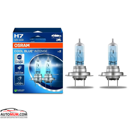 Лампа галогенна H7 OSRAM 64210 CBN-2HB(РX26d) 12V Cool Blue Intense +100% 2шт