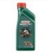 Моторное масло CASTROL Maqnatec diesel 10W-40 B4 CF/SL - 1л