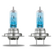 Лампа галогенна H7 OSRAM 64210 CBN-2HB(РX26d) 12V Cool Blue Intense +100% 2шт