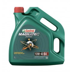 Моторное масло CASTROL Maqnatec diesel 10W-40 B4 CF/SL - 4л