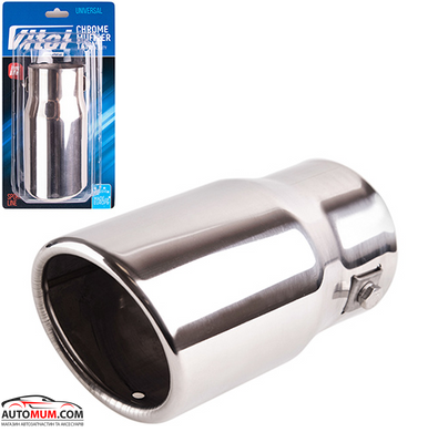 VITOL НГ-0022 Насадка на глушник