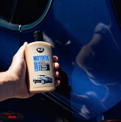 Полироль кузова K2 K055 Motofix Молочко 500мл
