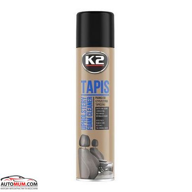 K2 K206 Tapis Очисник тканини (аерозоль) - 600мл