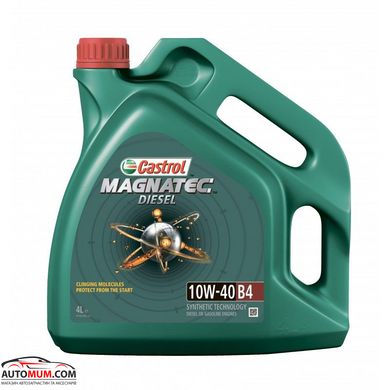 Моторное масло CASTROL Maqnatec diesel 10W-40 B4 CF/SL - 4л