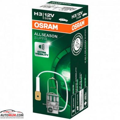 Лампа галогенная H3 OSRAM 64151ALS-FS (РK22s) 12V 55W (+30%)- желтая